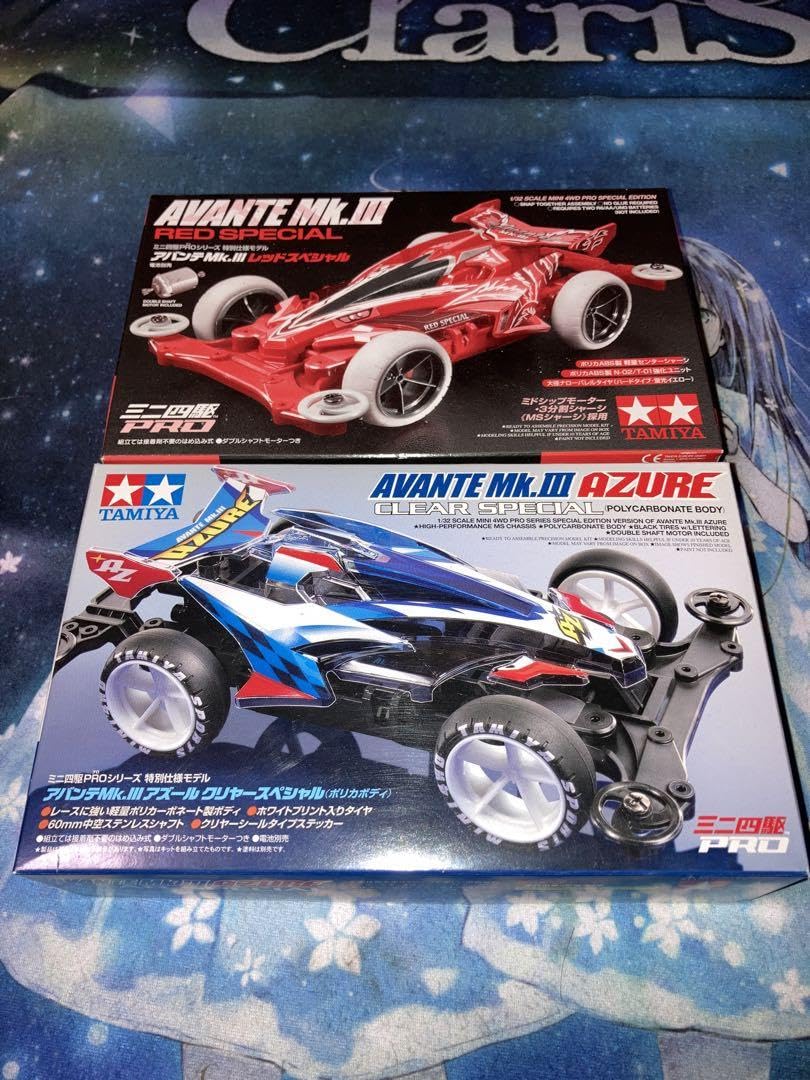 Amazon | ミニ四駆AVANTE Mk.Ⅲ(REDSPECIAL) 他 キット×2 ② 通販